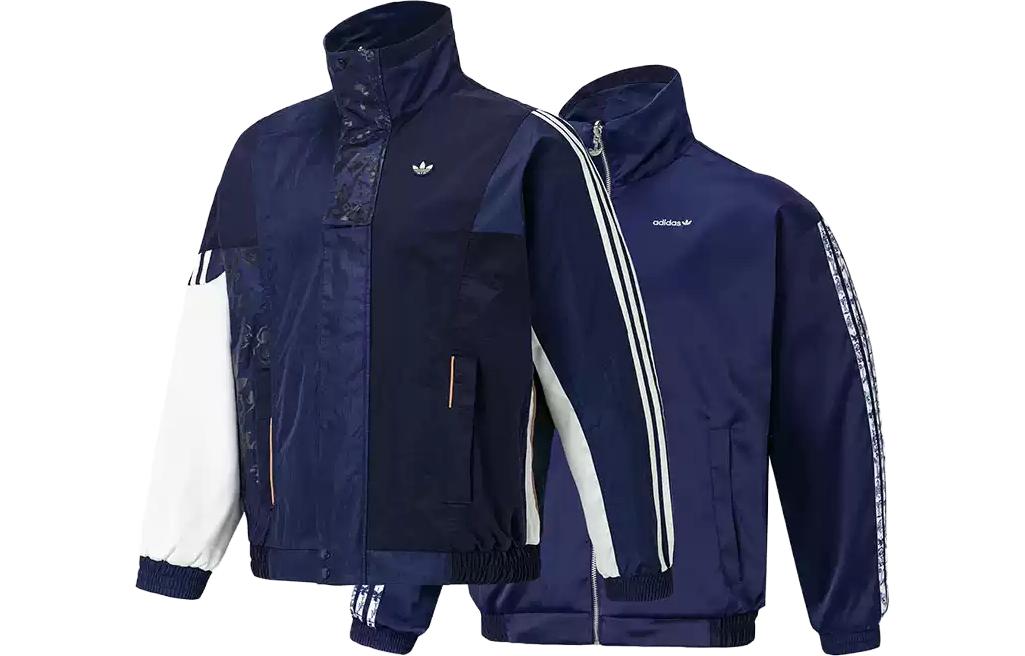 Lookbook adidas Originals Victory Blue Reversible Retro Track Jacket - Unisex Style. HH9962