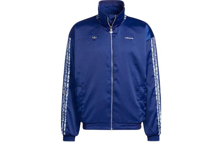 Shop adidas Originals Victory Blue Reversible Retro Track Jacket - Unisex Style. HH9962