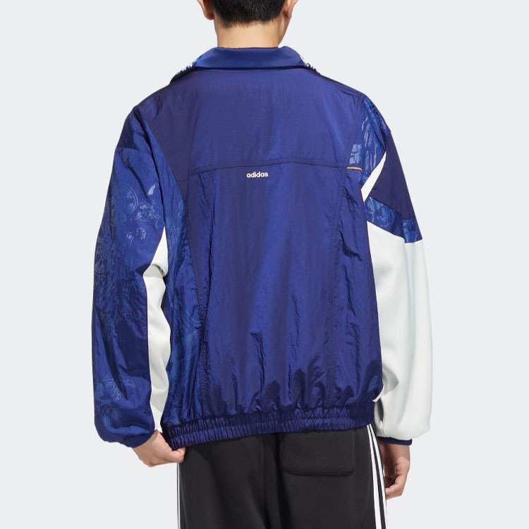 Details for adidas Originals Victory Blue Reversible Retro Track Jacket - Unisex Style. HH9962