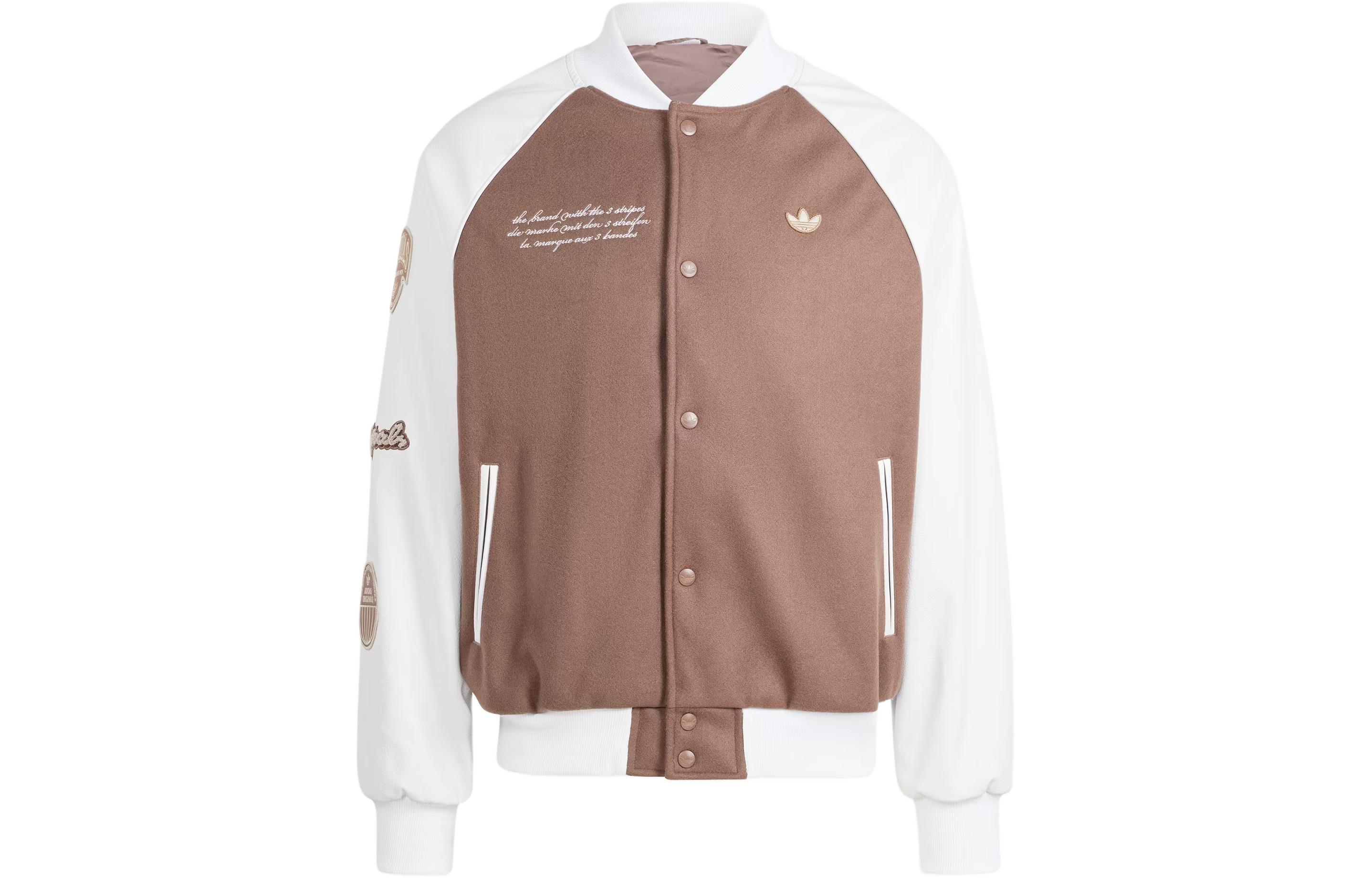 adidas Originals VRCT Jacket Brown Letter Print Patchwork Sports Jacket IS0191