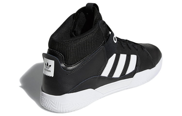 Shop adidas Originals VRX Cup Mid ''Schwarz Weiß'' B41479