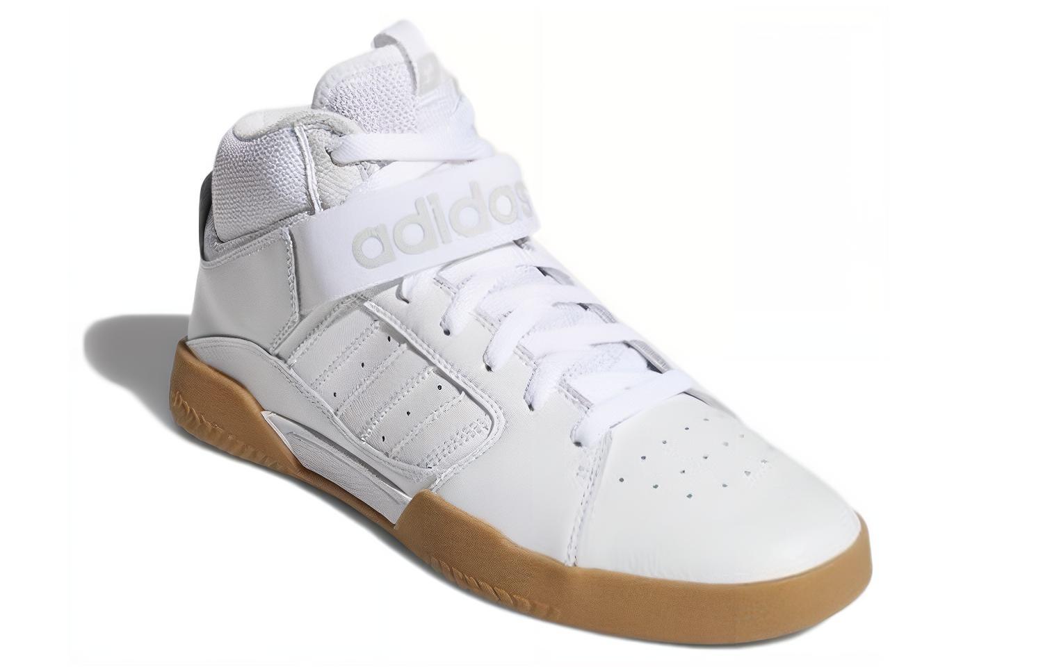Lookbook adidas Originals VRX Cup Mid ''Cloud White'' Herren-Sneaker B41482