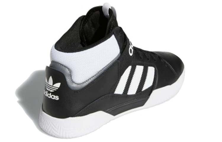 Lookbook adidas Originals VRX MID ''Zwart'' FW3029