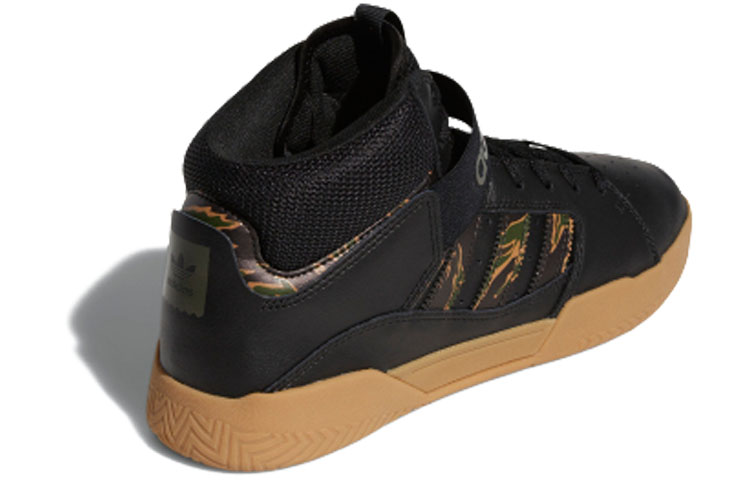 Lookbook adidas Originals VRX MID Chaussures Noir/Marron EE8315