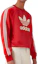 Order adidas Originals Wales Bonner 紅色條紋圓領衛衣 - 時尚 JE5994