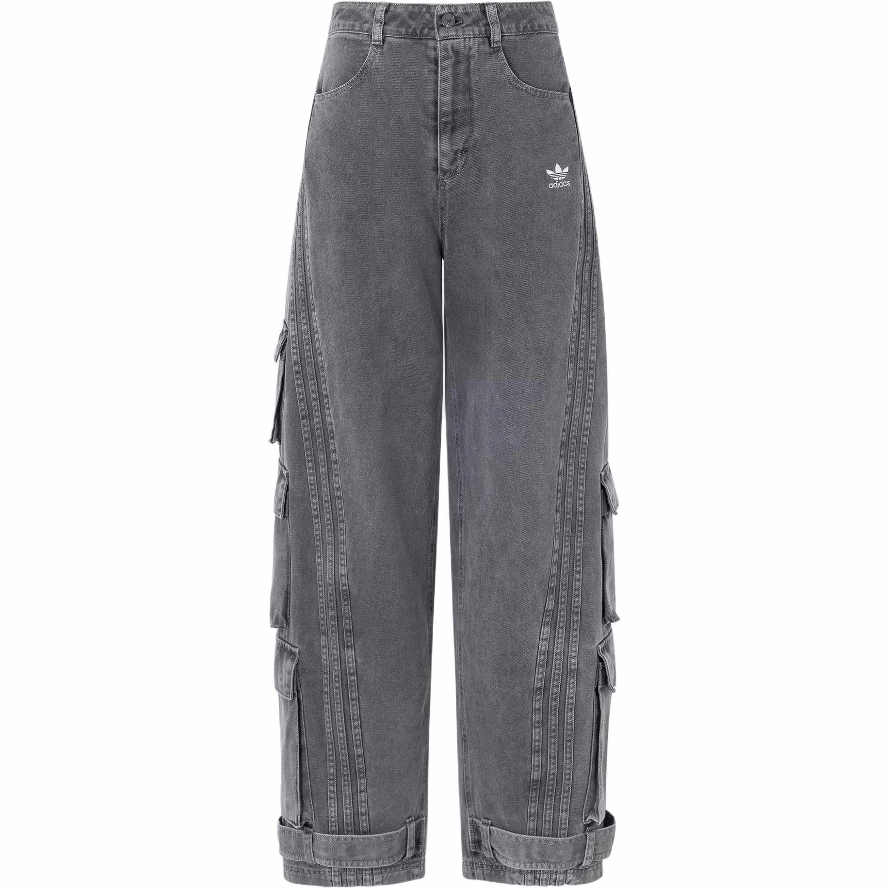 Order adidas Originals 水洗多口袋休閒長褲 男女款 花崗岩灰 KD4323