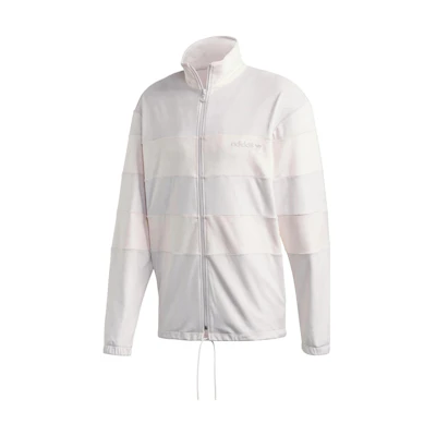 adidas Originals White Loose Fit Zip-Up Letter Print Jacket GL6159
