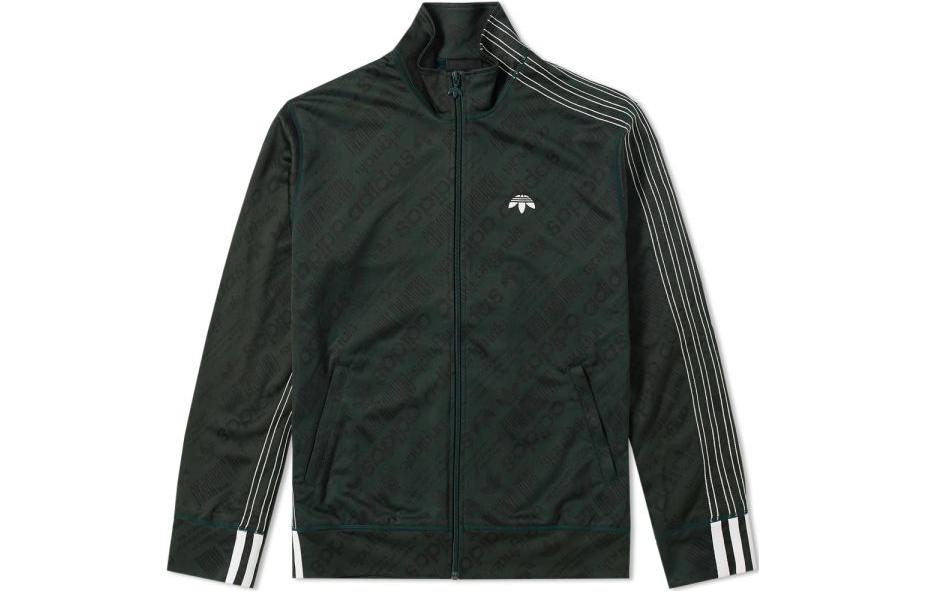 Buy adidas Originals x Alexander Wang  Green Retro Track Jacket. CG1998