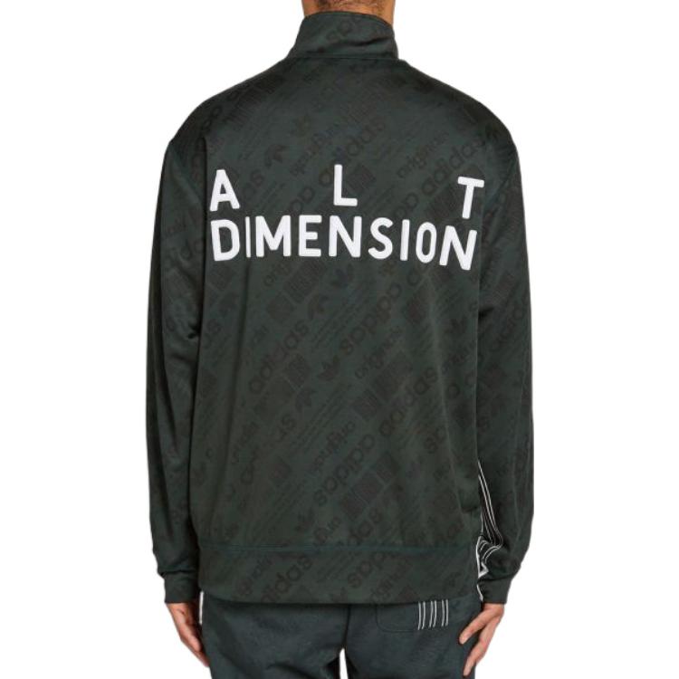 Shop adidas Originals x Alexander Wang  Green Retro Track Jacket. CG1998