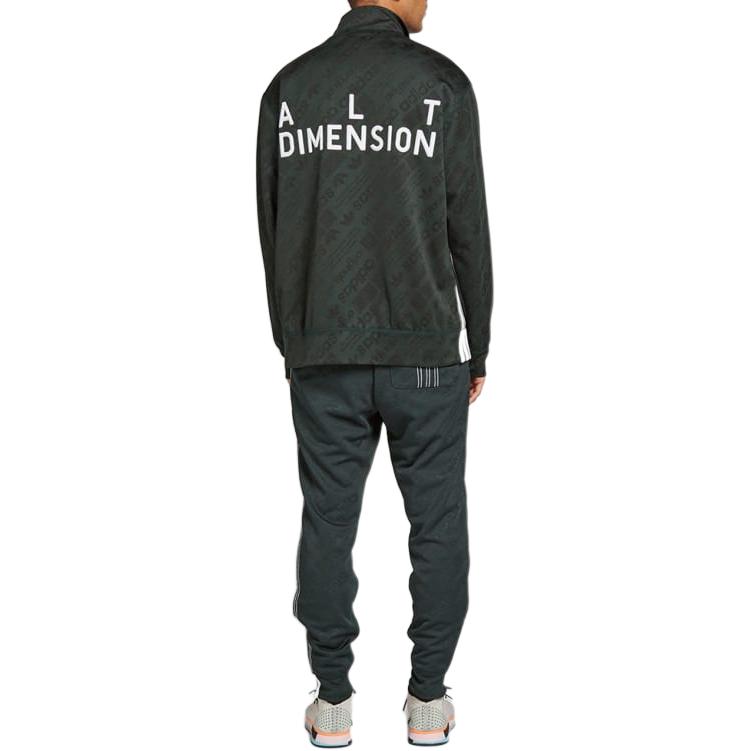 Details for adidas Originals x Alexander Wang  Green Retro Track Jacket. CG1998