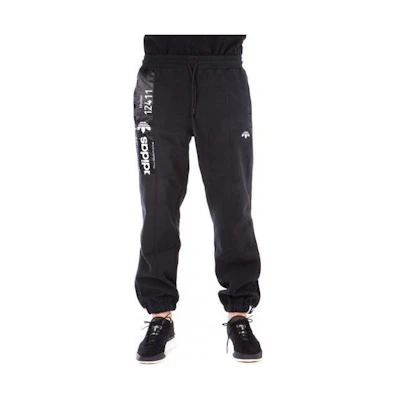 adidas Originals Alexander Wang Polar Jogger Logo Print Track Pants Black Men’s CV5248