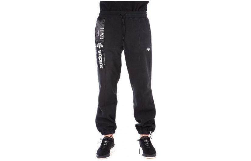 Order adidas Originals x Alexander Wang Polar Jogger Logo Print Track Pants Black Men’s CV5248