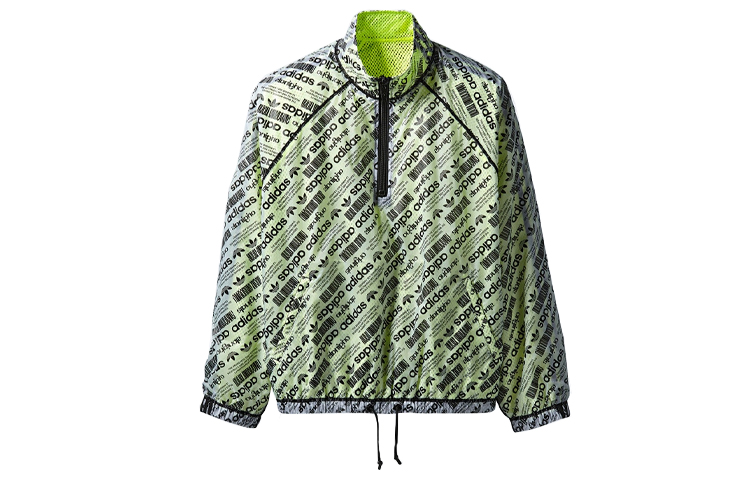 adidas Originals Alexander Wang Reversible Floral Jacket for Men CG2008