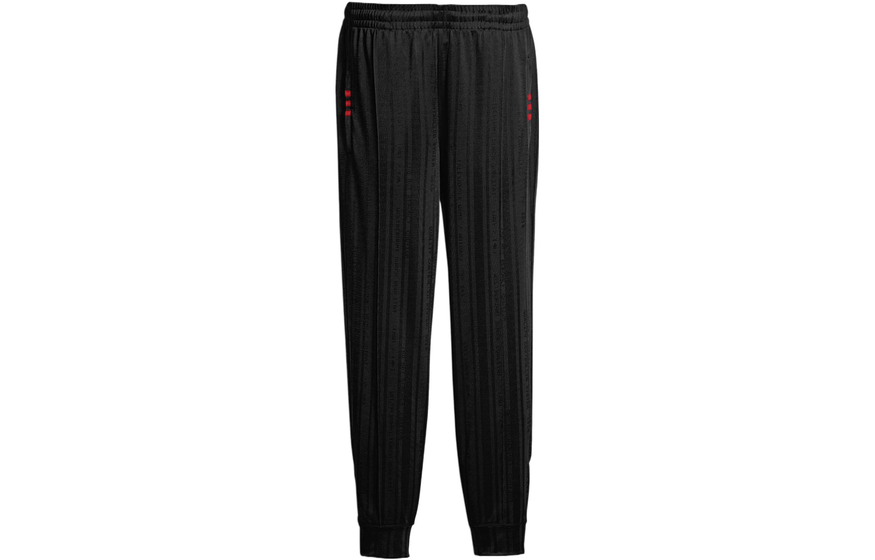 adidas Originals x Alexander Wang Striped Jogger Pants Black Unisex DP1056
