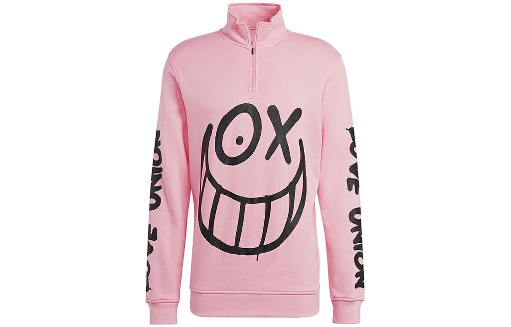 adidas Originals André Saraiva Graffiti Half-Zip Retro Track Jacket Pink Mens IA6397