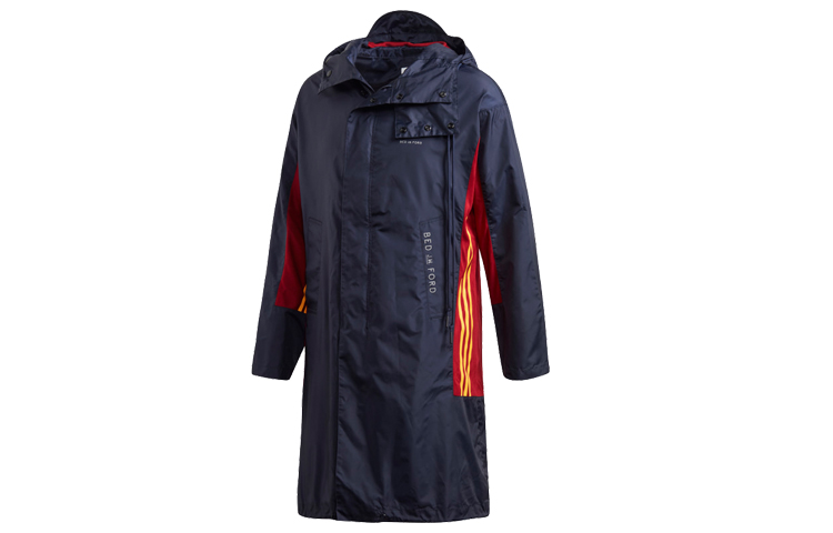 adidas Originals BED J.W. FORD Blue Hooded Long Sports Jacket FI8835