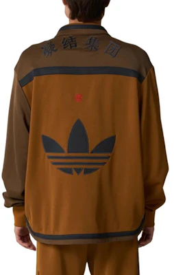 アディダス オリジナルス × CLOT エディソン・チャン FW24 カラーブロック ジャケット ブロンズ IY8664 Shop アディダス オリジナルス × CLOT エディソン・チャン FW24 カラーブロック ジャケット ブロンズ IY8664