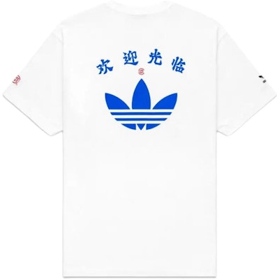 adidas Originals x CLOT Retro Embroidered Trefoil Logo Unisex White T-Shirt. CLTE23FSP133-WH Buy adidas Originals x CLOT Retro Embroidered Trefoil Logo Unisex White T-Shirt. CLTE23FSP133-WH