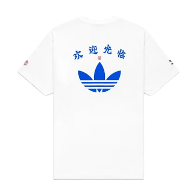 adidas Originals CLOT Retro Embroidered Trefoil Logo Unisex White T-Shirt. CLTE23FSP133-WH