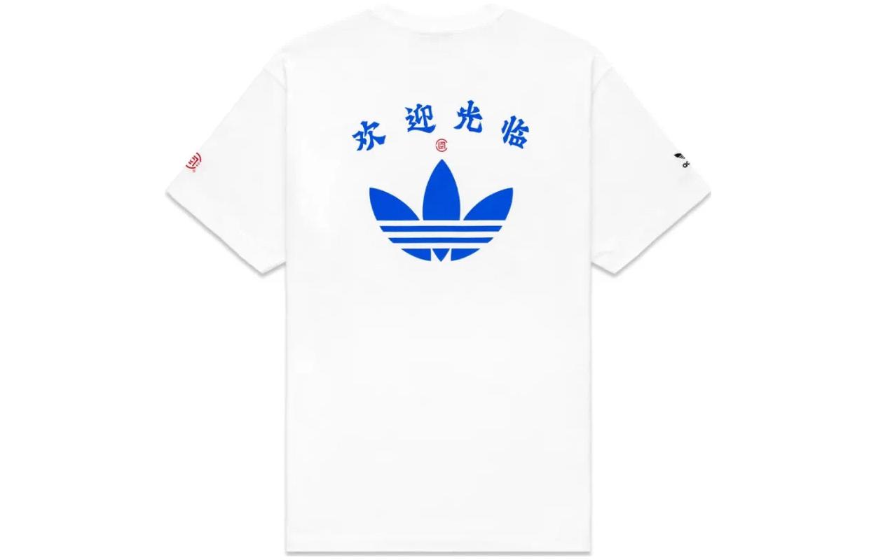 Order adidas Originals x CLOT Retro Embroidered Trefoil Logo Unisex White T-Shirt. CLTE23FSP133-WH