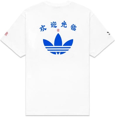 adidas Originals x CLOT Retro Embroidered Trefoil Logo Unisex White T-Shirt. CLTE23FSP133-WH Order adidas Originals x CLOT Retro Embroidered Trefoil Logo Unisex White T-Shirt. CLTE23FSP133-WH