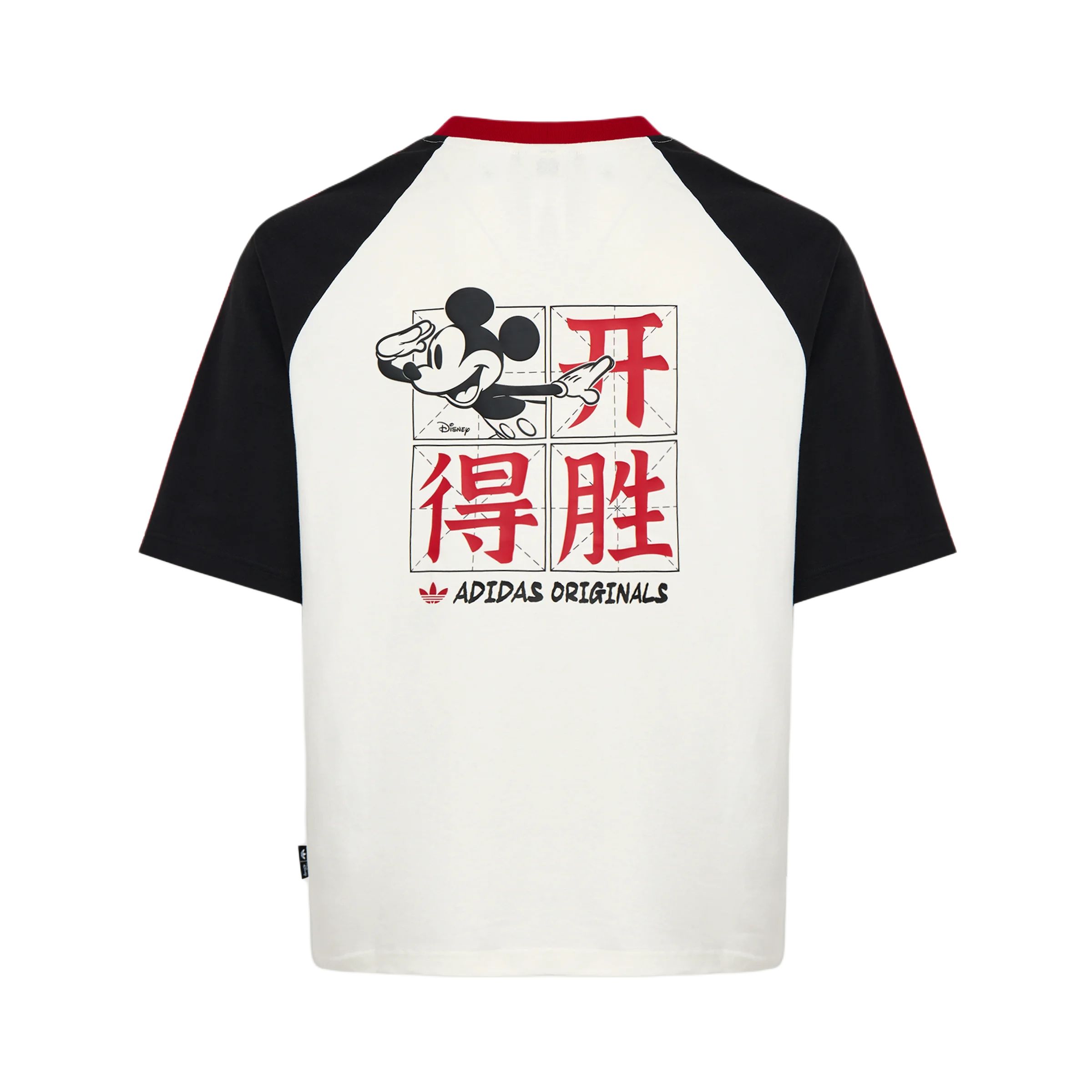 adidas Originals x Disney Mickey Mouse GFX Exam Tee Unisex Cotton Sports T-Shirt KU3100