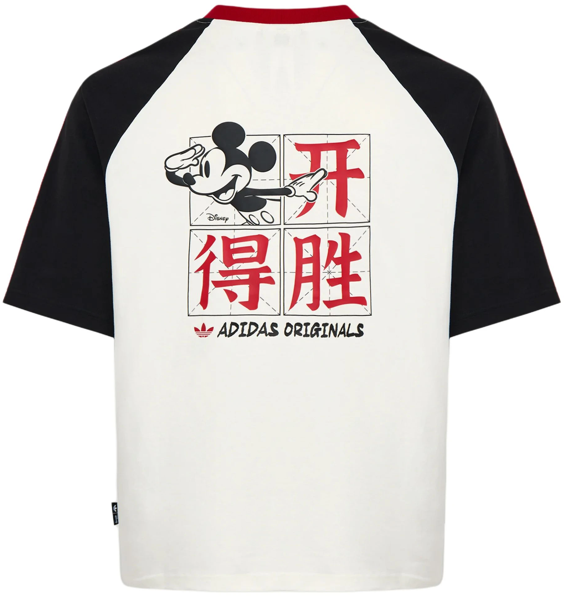 adidas-originals-x-disney-mickey-mouse-gfx-exam-tee-unisex-cotton-sports-t-shirt-ku-3100