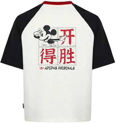 adidas Originals x Disney Mickey Mouse GFX Exam Tee Unisex Cotton Sports T-Shirt KU3100 Buy adidas Originals x Disney Mickey Mouse GFX Exam Tee Unisex Cotton Sports T-Shirt KU3100
