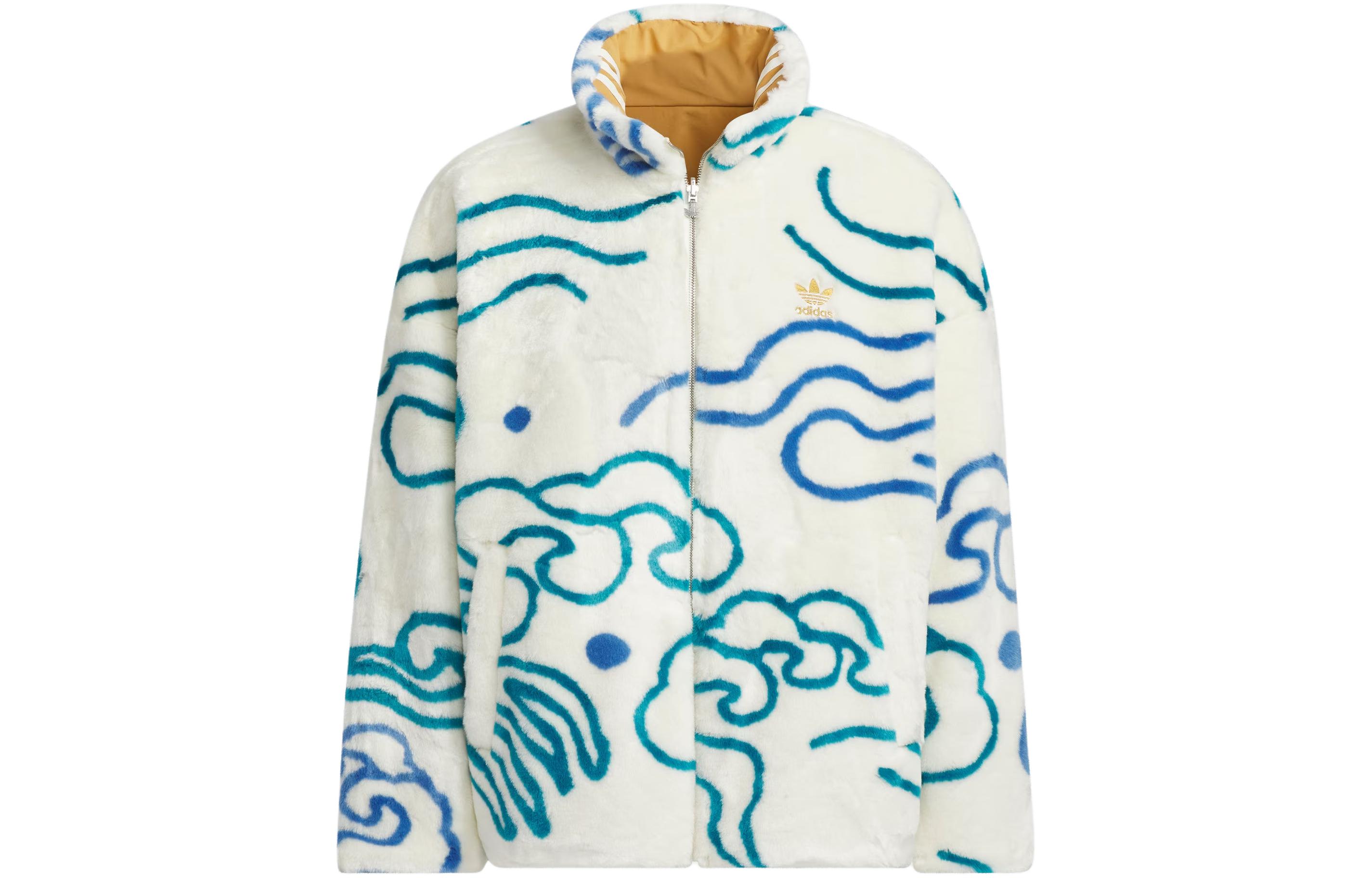 adidas Originals x FEIFEI RUAN CNY Reversible Fur Fleece Jacket Cream Unisex. IX4243