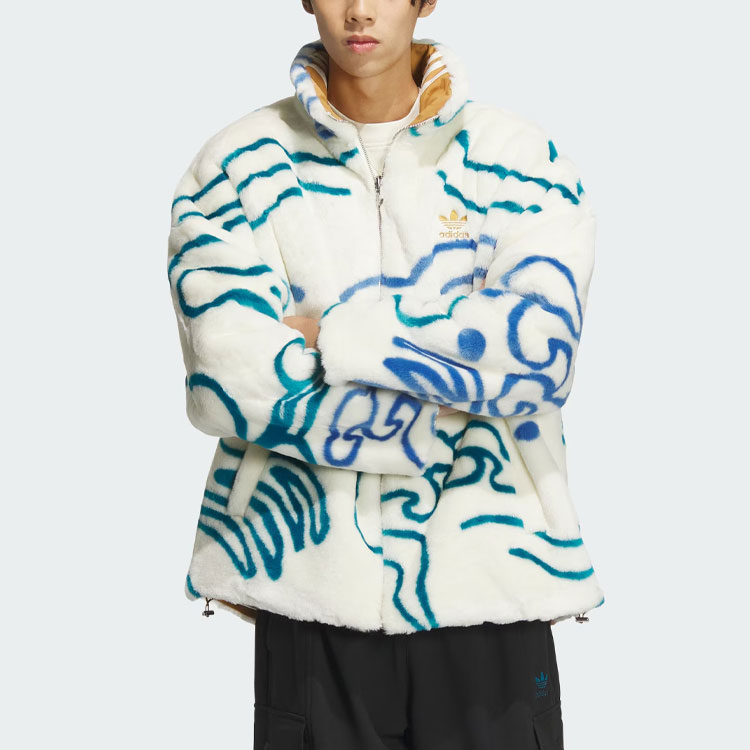 Shop 阿迪达斯Originals x 阮菲菲 CNY可翻转羊羔绒夹克 奶油色 男女同款. IX4243
