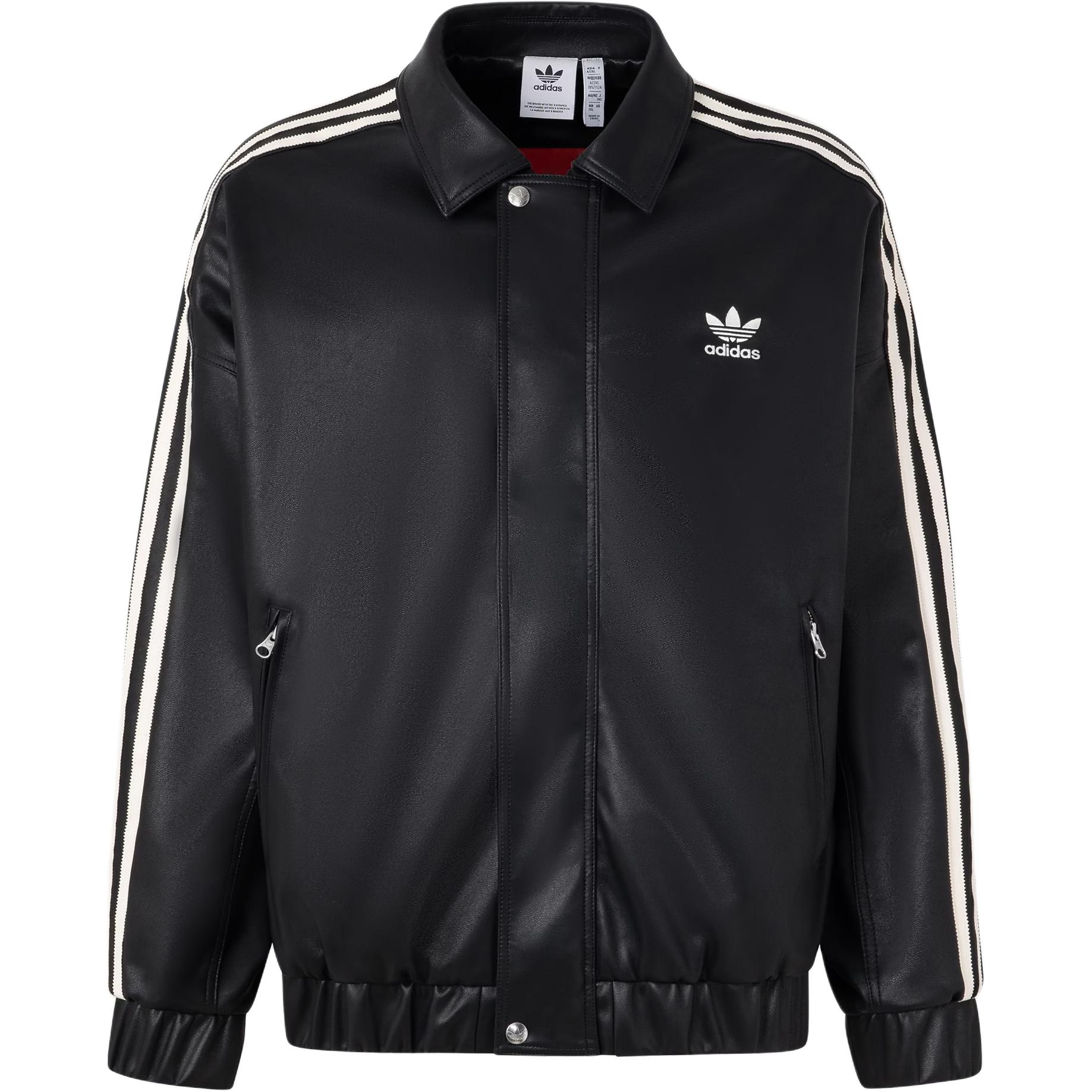 adidas Originals x Feifei Ruan FW23 Black Leather Jacket with Logo Design Unisex IX4244