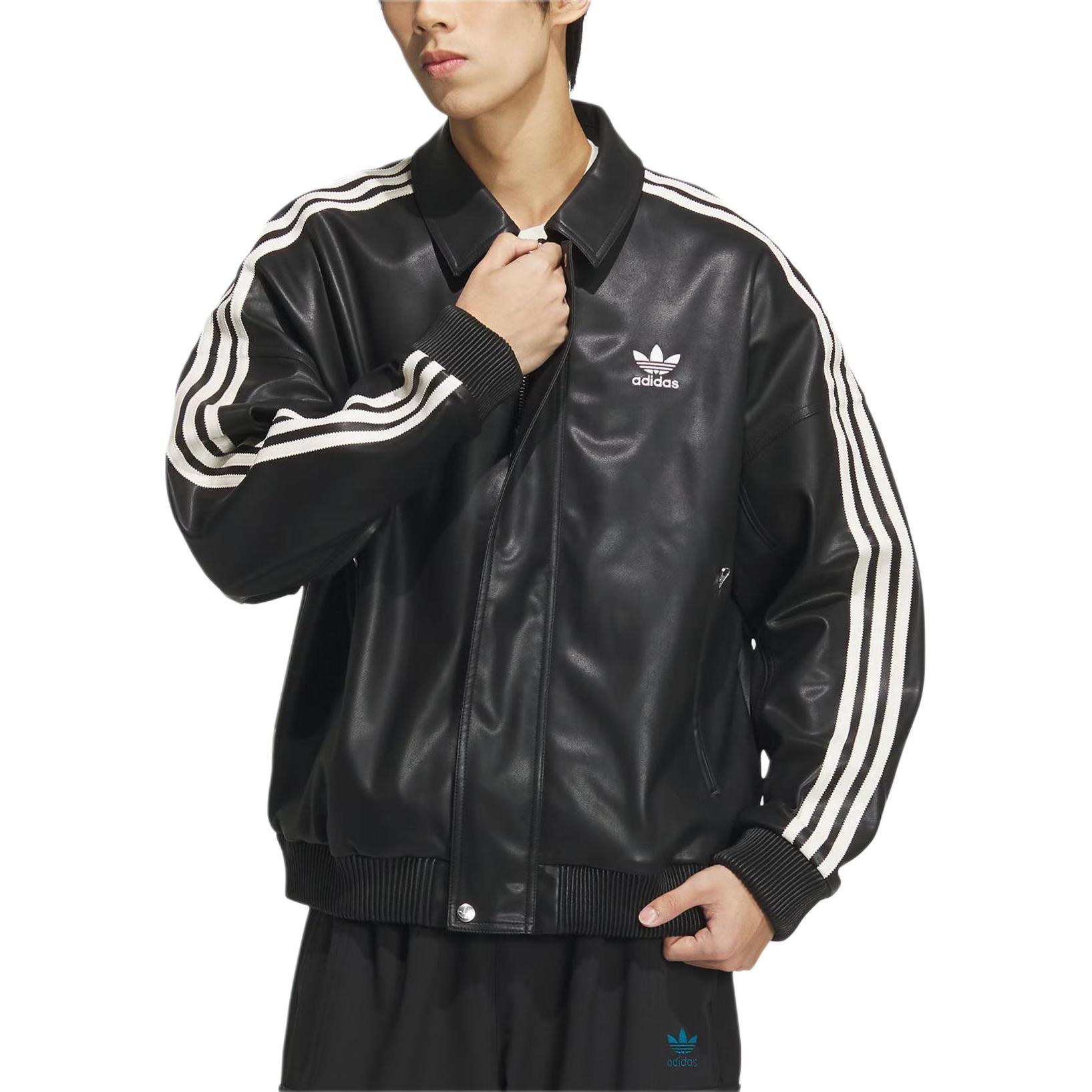 Purchase adidas Originals x 阮菲菲 FW23 黑色皮夹克带标志设计 男女同款 IX4244