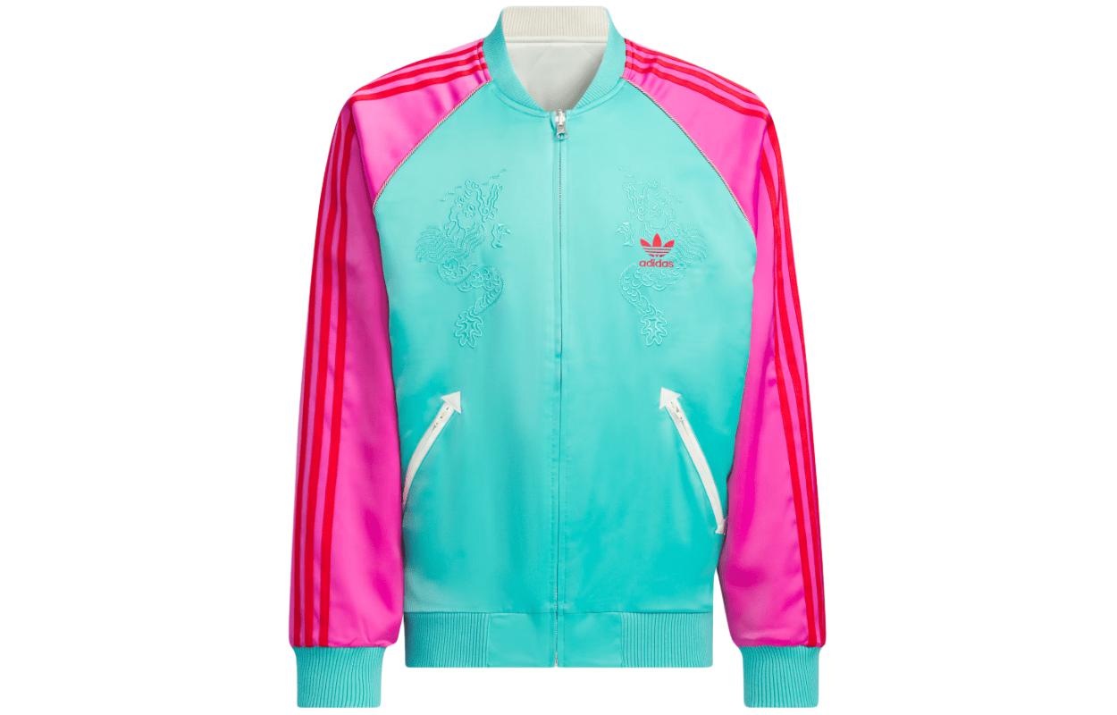adidas Originals x Feifei Ruan FW23 Reversible Satin Embroidered Bomber Jacket Unisex. IX4242