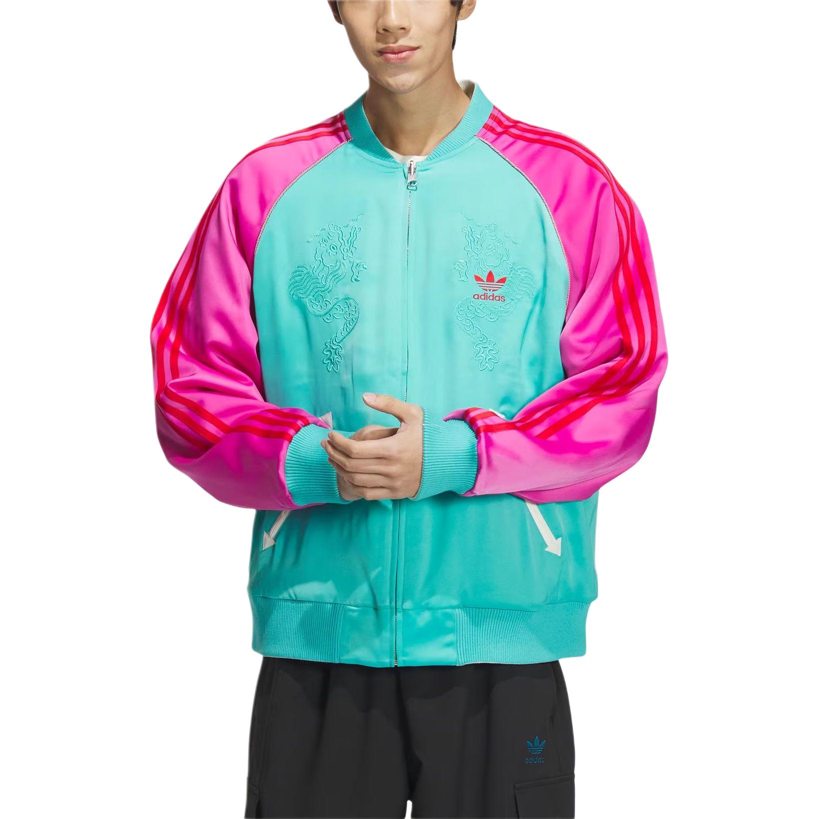 Shop 阿迪达斯Originals x 阮菲菲 2023秋冬双面绣花缎面飞行夹克 男女款 IX4242