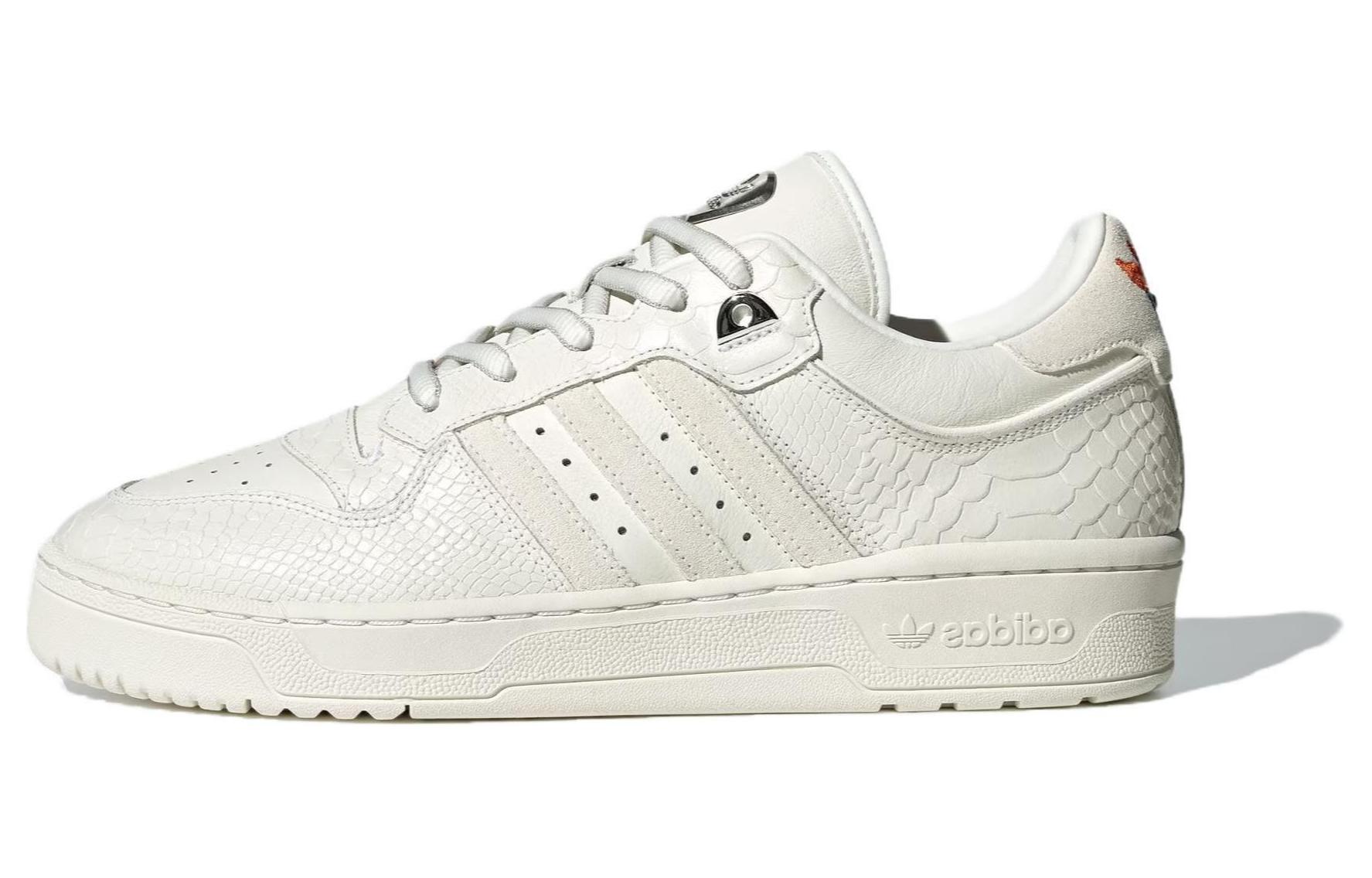 Buy 아디다스 오리지널스 x 페이페이 루안 라이벌리 '화이트' ID3653