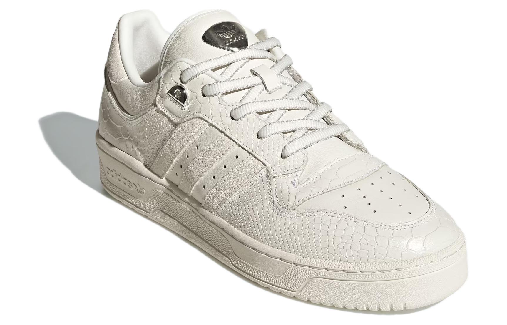 Shop 아디다스 오리지널스 x 페이페이 루안 라이벌리 '화이트' ID3653