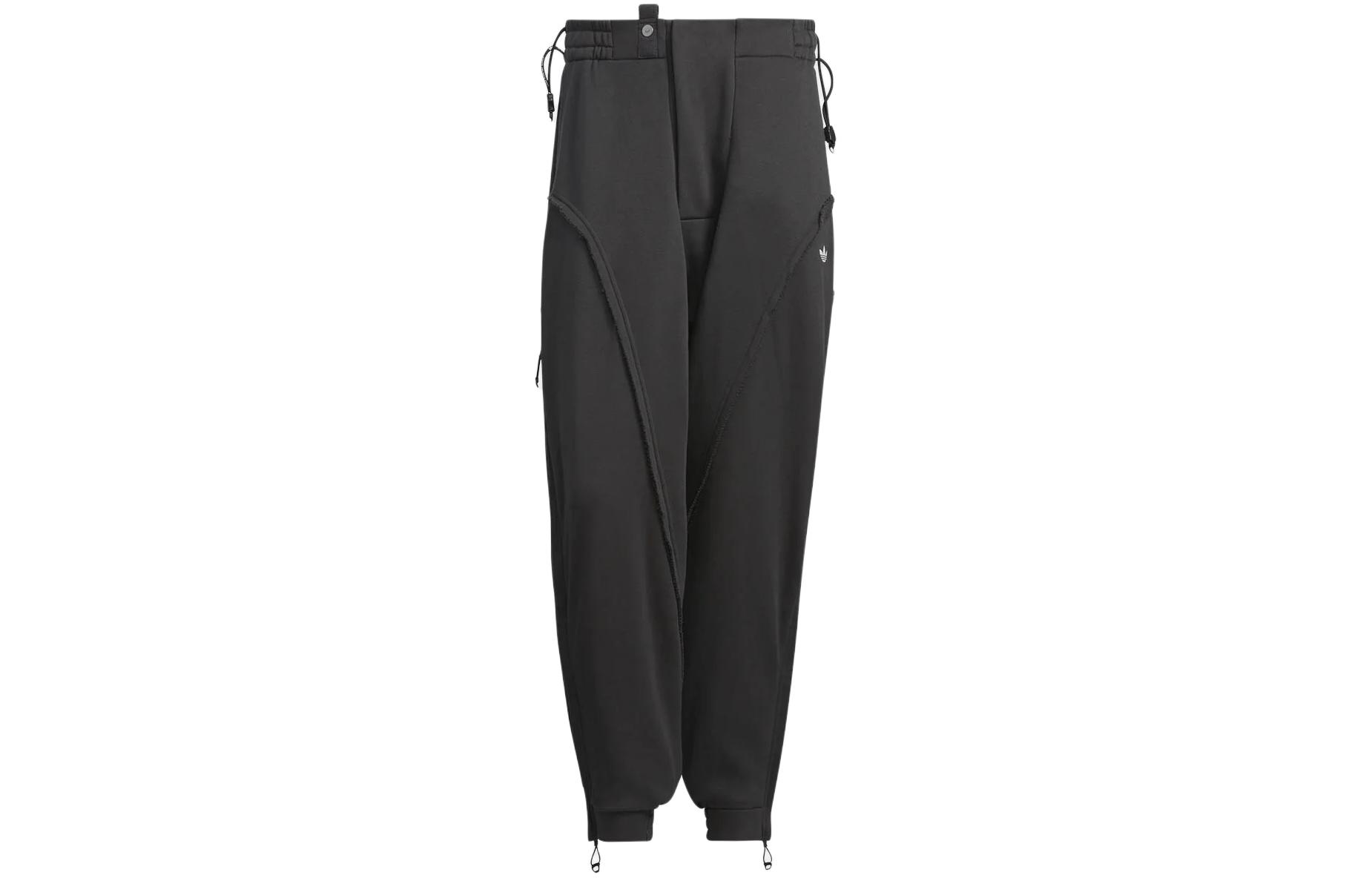 Order adidas Originals x HAMCUS FW23 Black Jogger Knit Pants Unisex Casual Wear. IX4340