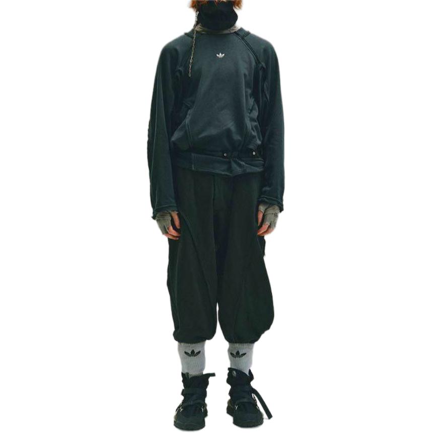 Lookbook adidas Originals x HAMCUS FW23 Black Jogger Knit Pants Unisex Casual Wear. IX4340