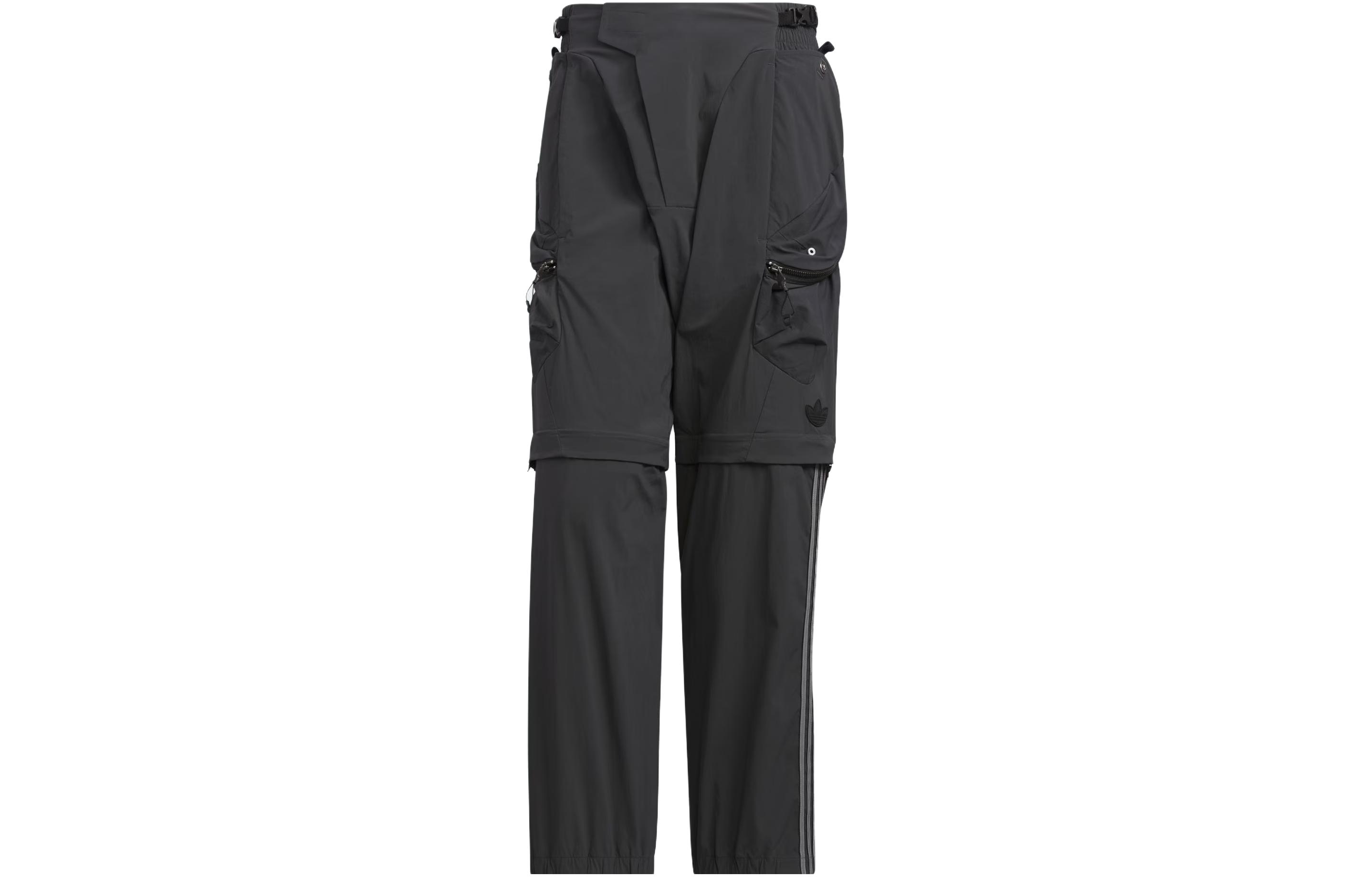 adidas Originals x HAMCUS FW23 Detachable Retro Track Pants Unisex - Carbon Black IX7082
