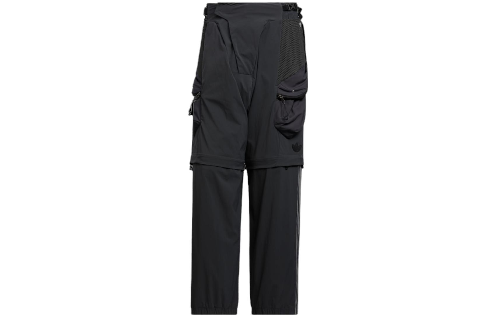 adidas Originals x HAMCUS Multifunctional Knit Cargo Pants Unisex Carbon Black HY4198