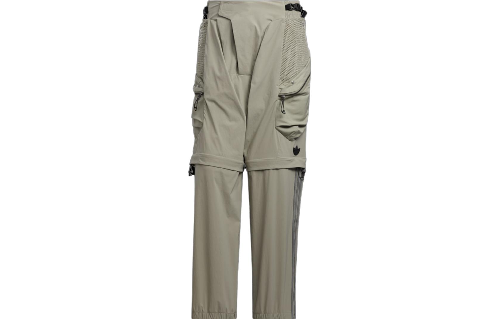 adidas Originals x HAMCUS Retro Silver Unisex Multi-Functional Knit Track Pants HY4199