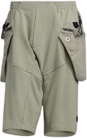 adidas Originals x HAMCUS Unisex Loose Fit Geo Shorts in Pebble Silver Grey. HZ9021 adidas Originals x HAMCUS Unisex Loose Fit Geo Shorts in Pebble Silver Grey. HZ9021