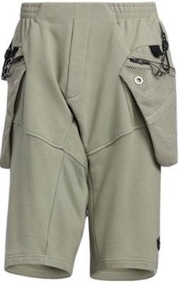 阿迪达斯Originals x HAMCUS男女宽松版型几何短裤 - 鹅卵石银灰色 HZ9021 Order 阿迪达斯Originals x HAMCUS男女宽松版型几何短裤 - 鹅卵石银灰色 HZ9021