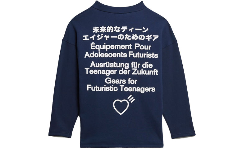 Lookbook adidas Originals x HUMAN MADE 大Logo男款海軍藍圓領長袖運動衫 GM4632