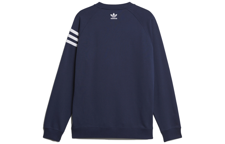 Lookbook adidas Originals x HUMAN MADE Baju Navy Berjalur Kelabu Kolaborasi. GM4268