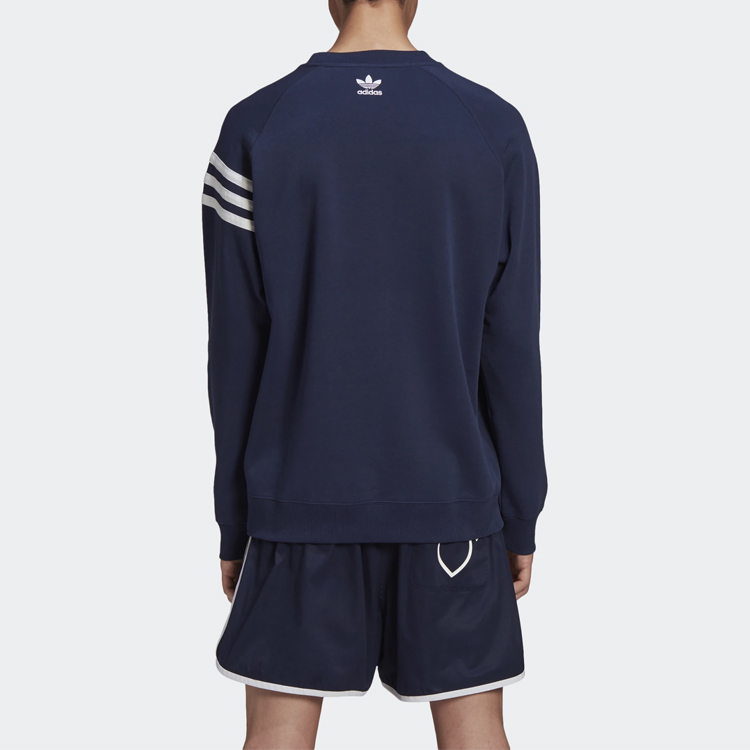 Purchase adidas Originals x HUMAN MADE Baju Navy Berjalur Kelabu Kolaborasi. GM4268