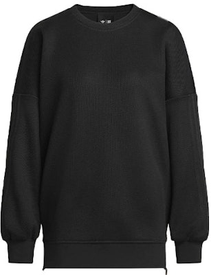 adidas Originals x IVY PARK FW23 男女黑色網眼長袖運動衫。 IP7918 Order adidas Originals x IVY PARK FW23 男女黑色網眼長袖運動衫。 IP7918