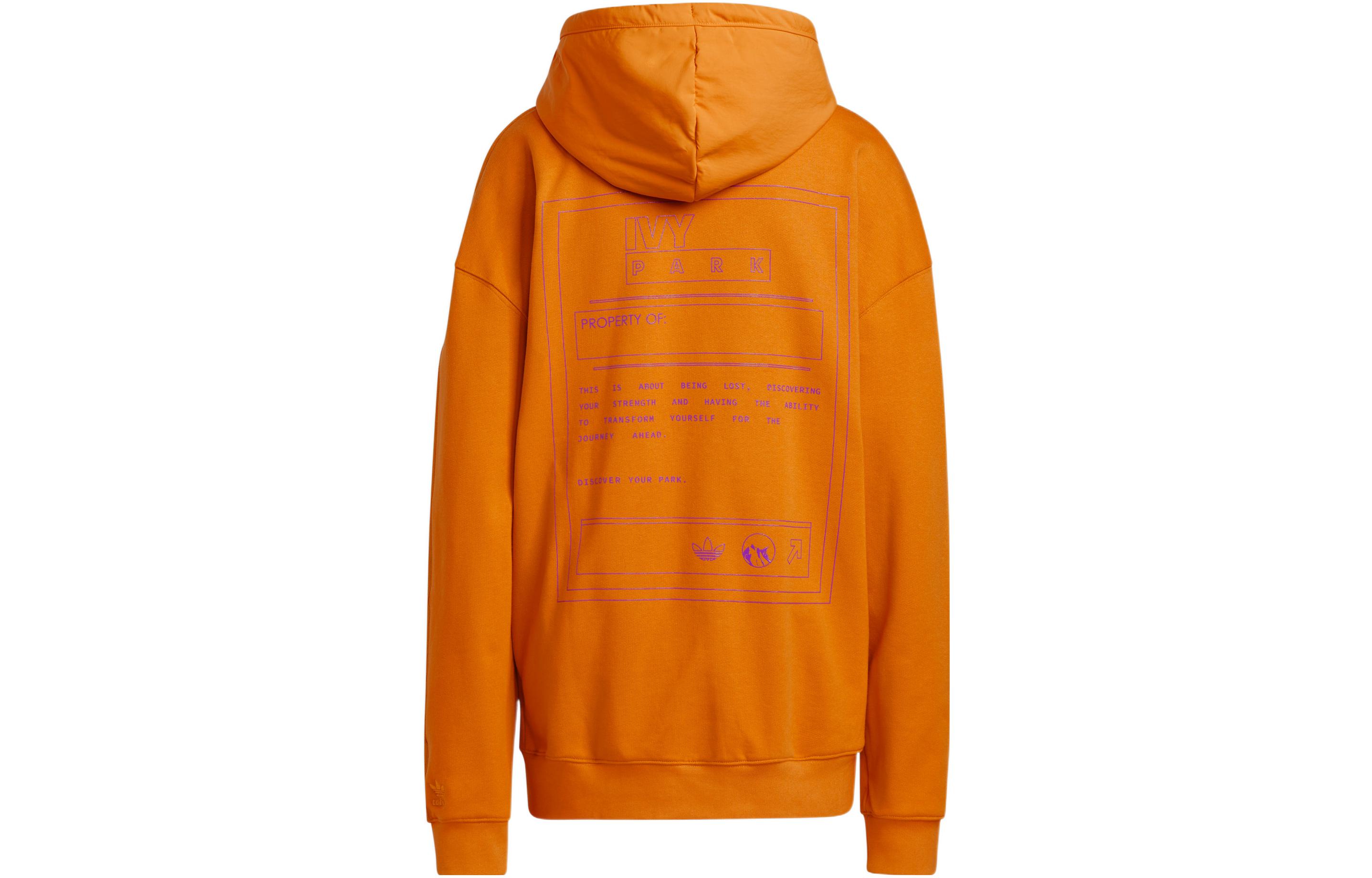 adidas Originals IVY PARK Unisex Orange Hoodie with Solid Logo Design HR2340 圖 3