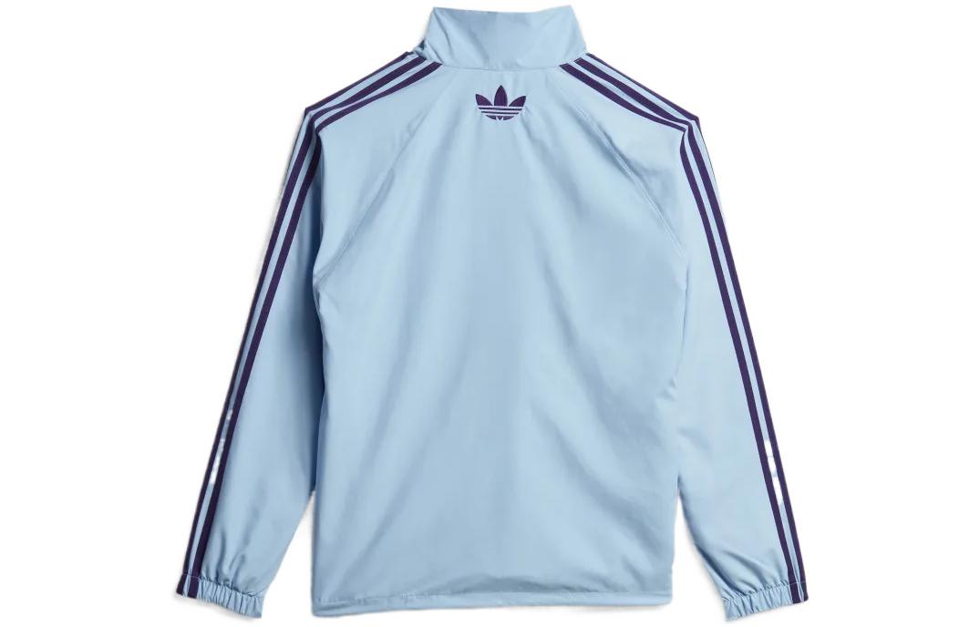 Lookbook adidas Originals x Kerwin Frost Space Dog Print Retro Track Jacket Pink Blue Mens. H59928