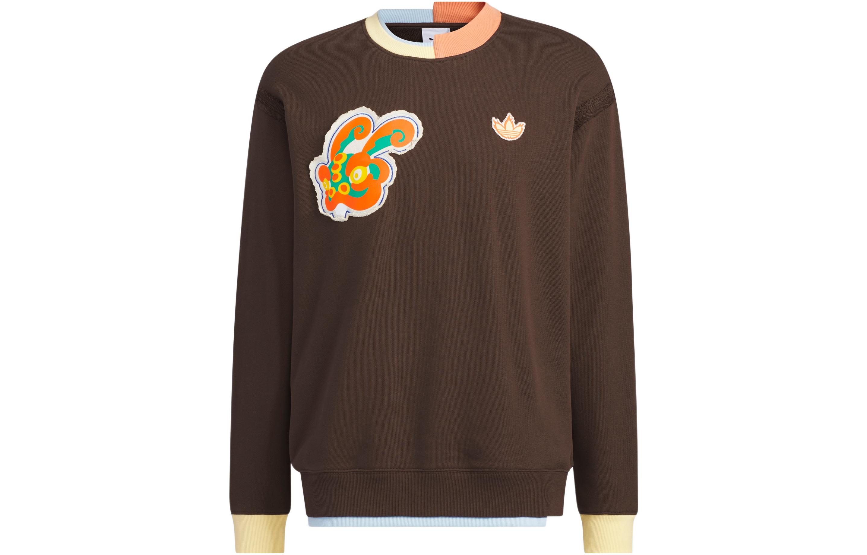 adidas Originals Melting Sadness Rabbit Patch Long Sleeve Sweatshirt - Brown HY7251